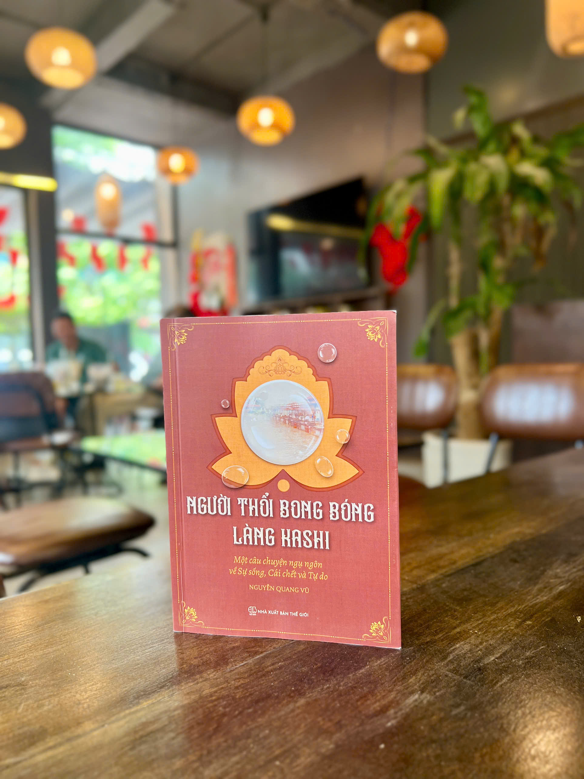 Book Launch